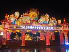 -深圳锦绣中华民俗村