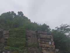 -皖西大裂谷