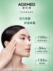点击看大图 -玛莲朵·海菲秀冰珀科