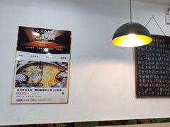 -老何家后安粉·糟粕醋海鲜火锅(三亚湾椰梦长廊店)