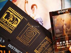 -Sony Store 索尼(上海淮海中路店)