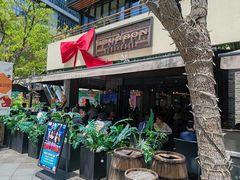 -BOURBON 玻本美式餐厅酒吧(虹桥新天地店)