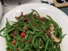 扁豆牛肉丝-紫光园·烤鸭(吕家营店)