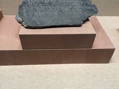 -敦煌市博物馆