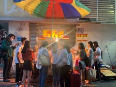 -明记牛杂(新马路分店)