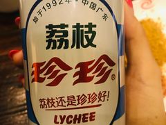 -锦州老勾烧烤(八一小区店)