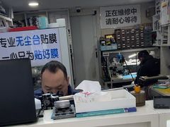 -百机汇精品二手手机维修(七宝店)