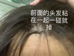 -Mika美嘉·烫染连锁