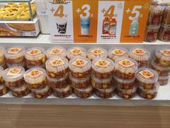 -沁园(南坪上海城店)