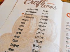 菜单-风笛精酿餐吧