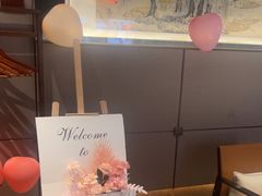 -墨泉峰味(润和国际广场店)
