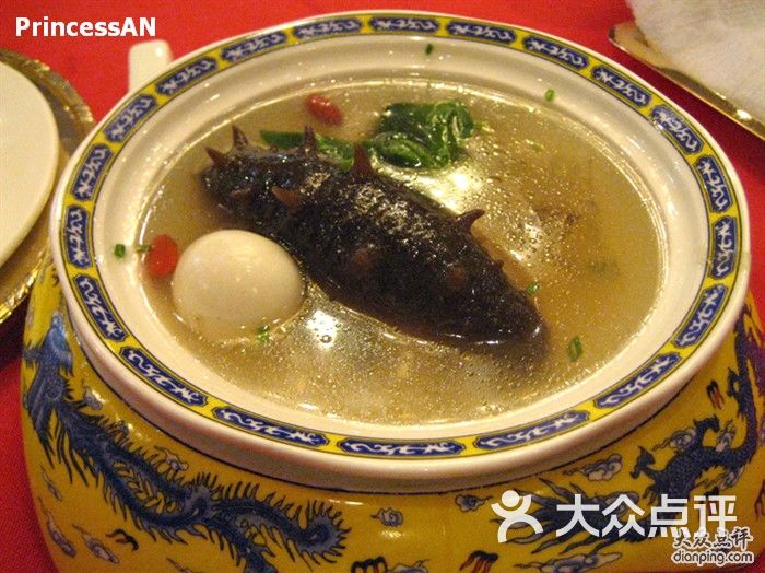 老山东养生海参汤 138一盅图片-北京鲁菜-大众点评网