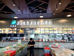 -天然居·漳港海鲜·海景餐厅(南澳总店)