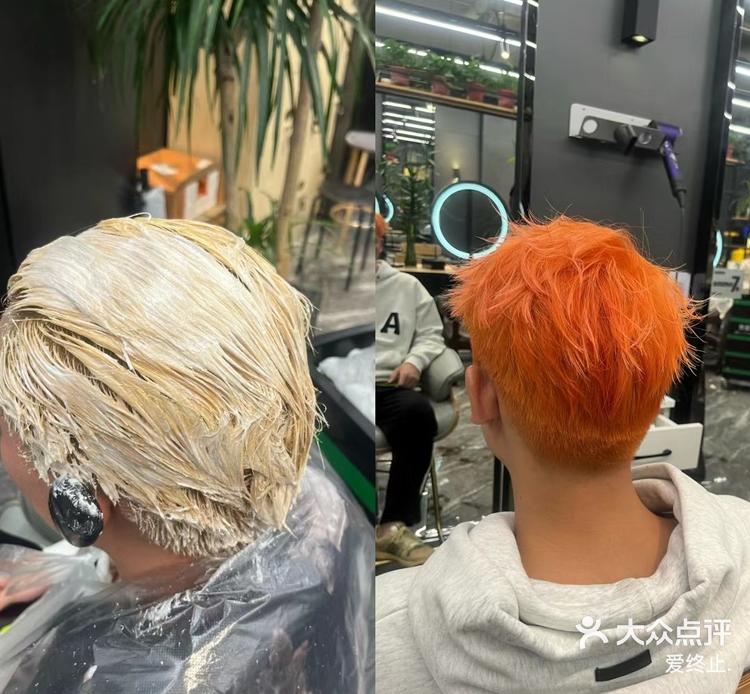 男生推荐发色脏橘色男士橘色