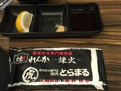 -虎丸烧肉(新大陆广场店)