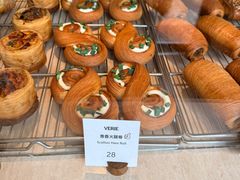 -VERIE BAKEHOUSE