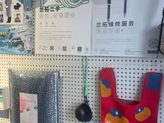 -兰拓相机租赁·维修·二手(上海店)