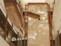 -杭州平安悦坊 PAFC LIVING