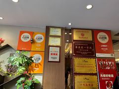 -锡和无锡菜(景丽苑店)