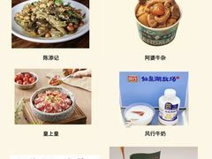 -VT101维多利广场