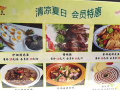 酱鹌鹑-楚灶王(徐东店)