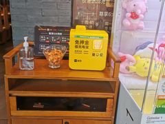 -呷哺呷哺 黄金牧场 (盛世天骄店)