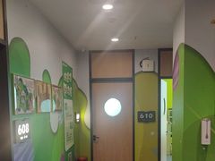 -新东方素质(金源校区)