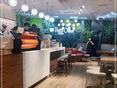 -Peet's Coffee皮爷咖啡(德基店)