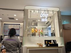 -大家乐(广州花城汇店)