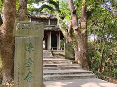 -溪口-滕头旅游景区