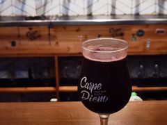 -Carpe Diem精酿空间