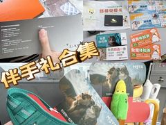 -上海第一八佰伴