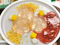 柚见桃花冻-五条人糖水铺(光谷世界城店)