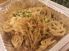 -衡哥肉铺