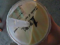 波霸奶绿-1点点(新会店)