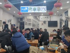 大堂-雨田饭店