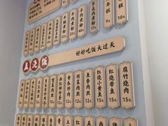 -仙妈米粉店(庆丰路)