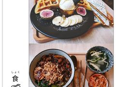-春风·有糖(崇宁路店)