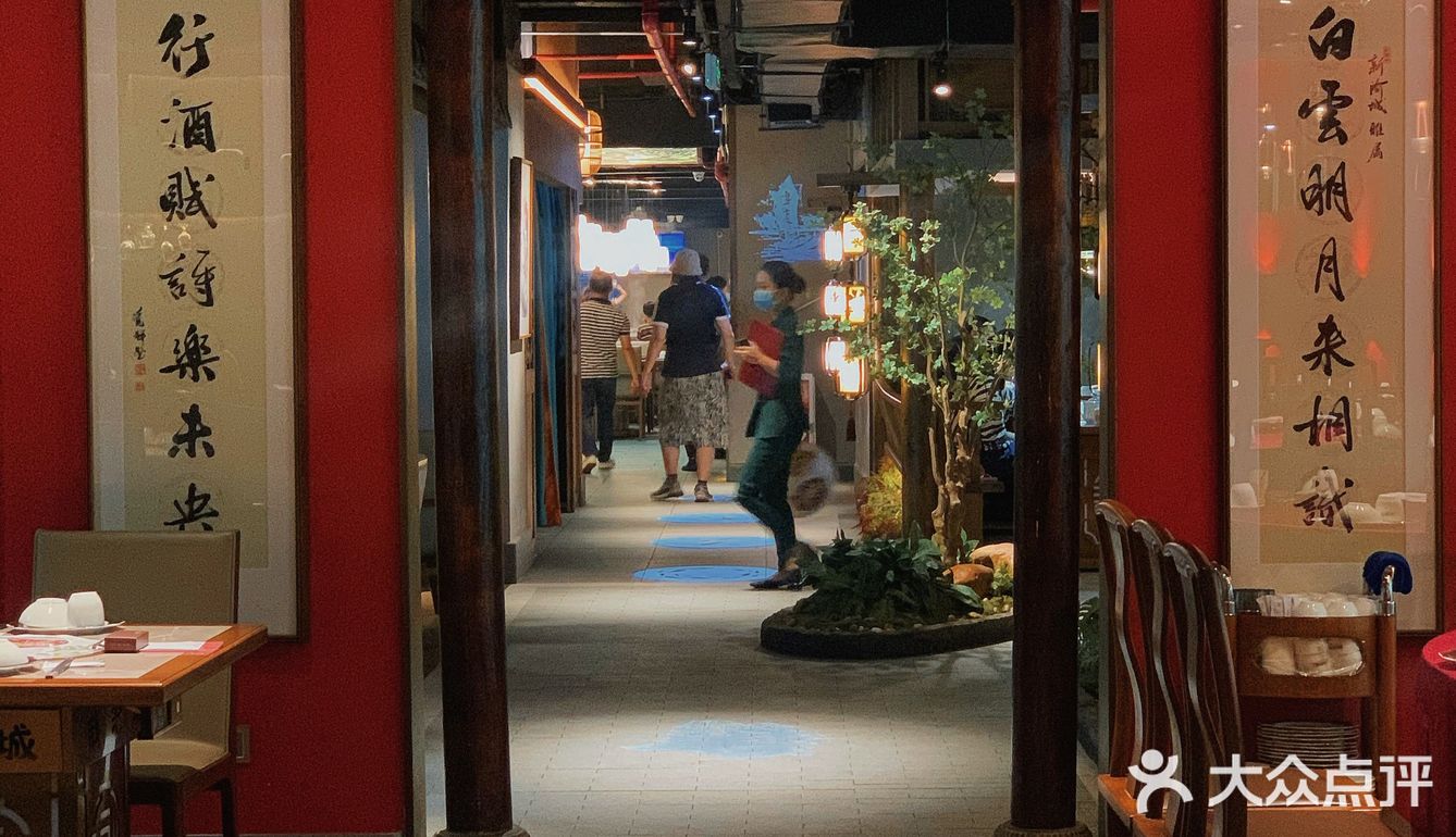 毛血旺&椒烤田鸡‼️新装修之后の新渝城赞赞子🤩