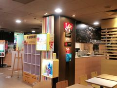 -麦当劳(王顶堤店)