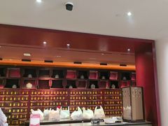 -南京君和堂中医门诊部