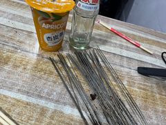 -铁诚烤肉