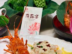 -福记饭店(青果巷店)