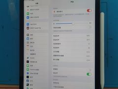 -铭修苹果华为手机平板维修服务(杨浦区店)