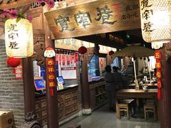 门面-张氏宽窄巷成都名小吃(茂业百货华强北店)