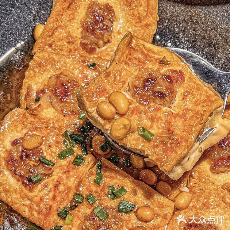 艾草奶冻！💚这口春天感觉好治愈啊……