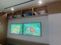 -谷田稻香·砂锅菜(元洪店)