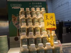 -陈记卤煮小肠