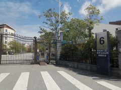 -上海海事大学(临港校区)