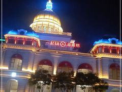 -海底捞火锅(飞马水城店)